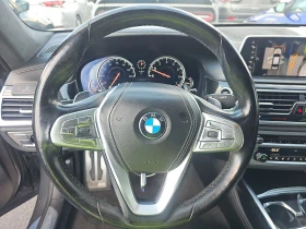 Обява за продажба на BMW 740 M SPORT LINE* Масаж* Пано* Обдухване* Shadowline*  ~40 000 лв. - изображение 7
