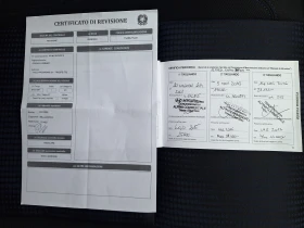 Hyundai Ix20 1.4 90ks Fabrichna Gaz 109000km! | Mobile.bg    14