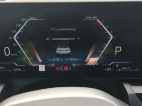 BMW 530 * 530I XDRIVE * CARFAX * БЕЗ ПЪРВОНАЧАЛНА ВНОСКА - 83999 лв. / 42948.01 € - 61042611 7