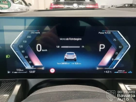 BMW 520 i Touring M Sport Paket Steptronic - 103200 лв. / 52765.32 € - 89406127 10