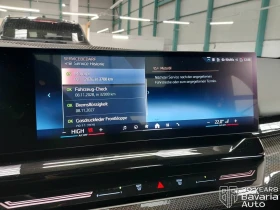 BMW 520 i Touring M Sport Paket Steptronic - 103200 лв. / 52765.32 € - 89406127 11