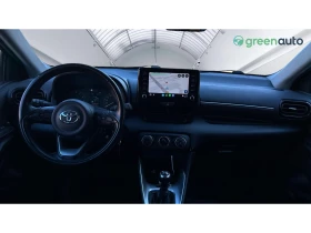 Toyota Yaris 1.5i M/T, Месечна вноска от 344 лв. - 25990 лв. / 13288.48 € - 54359894 13