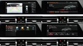 BMW 420 i Gran Coupe M Sport Steptronic | Auto.bg — изображение 15