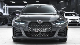 BMW 420 i Gran Coupe M Sport Steptronic | Auto.bg — изображение 2