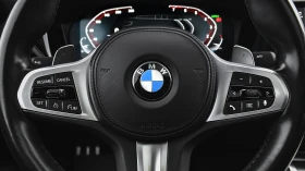 BMW 420 i Gran Coupe M Sport Steptronic | Auto.bg — изображение 10