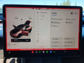 Tesla Model Y AWD Long Range / Carfax / ���������� | Mobile.bg � ����� ������ 9