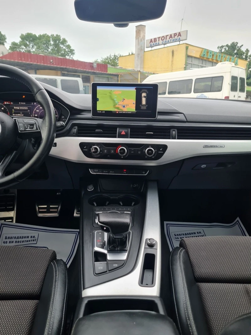 Audi A4 2.0tdi sline , снимка 13 - Автомобили и джипове - 46381713