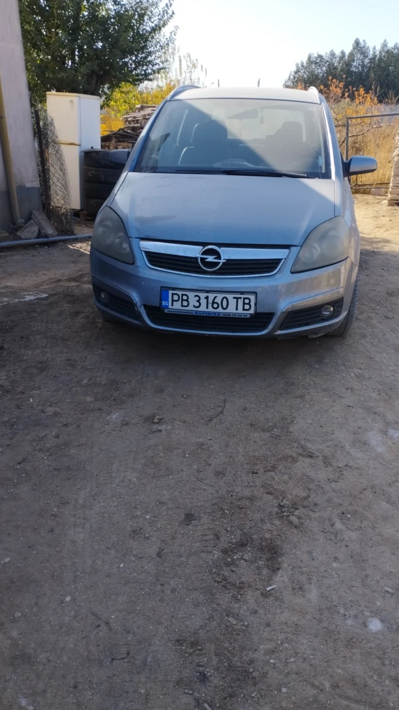 Opel Zafira, снимка 1 - Автомобили и джипове - 49208381