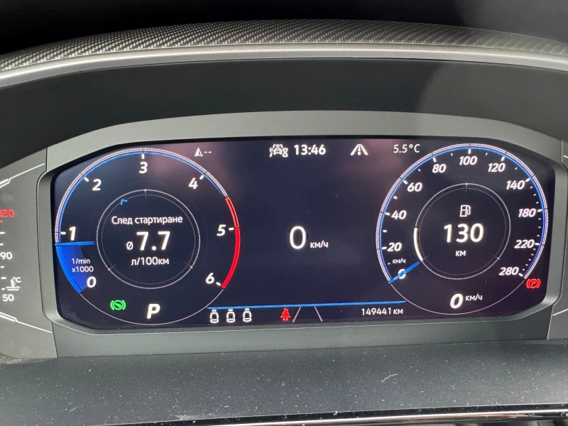 VW Arteon R-line 4Motion, снимка 8 - Автомобили и джипове - 53123299