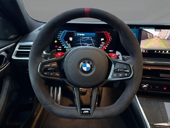 BMW M4 Competition Coupe xDrive = Shadow Line = Гаранция - изображение 7