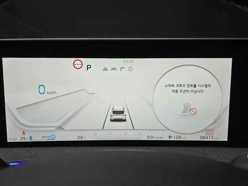 Kia EV6 Long Range Air - САМО 30% АВАНС, снимка 8 - Автомобили и джипове - 56288231