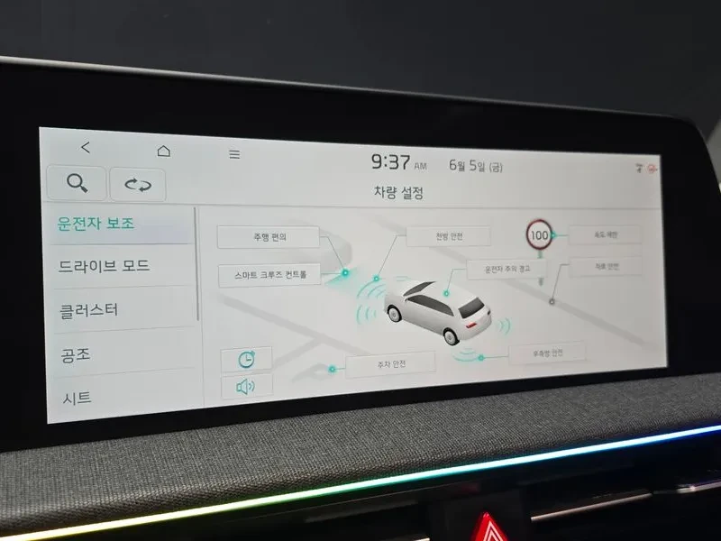 Kia EV6 Long Range Air - САМО 30% АВАНС, снимка 16 - Автомобили и джипове - 56288231