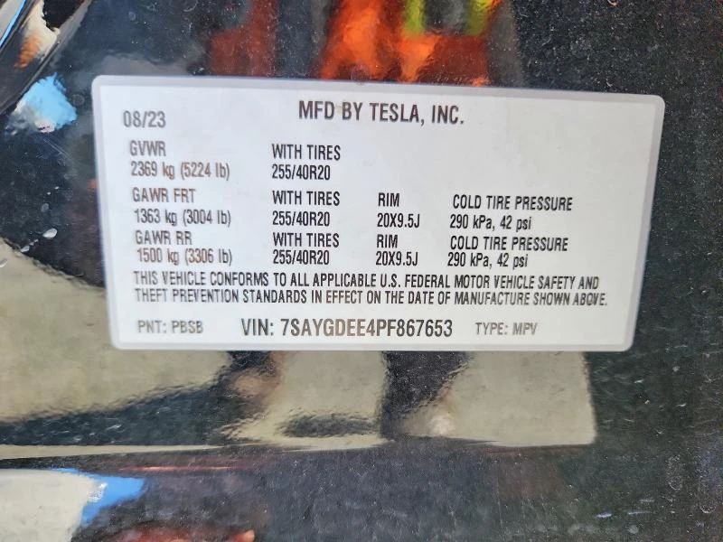 Tesla Model Y AWD Long Range / Carfax / ���������� | Mobile.bg � ����������� 12