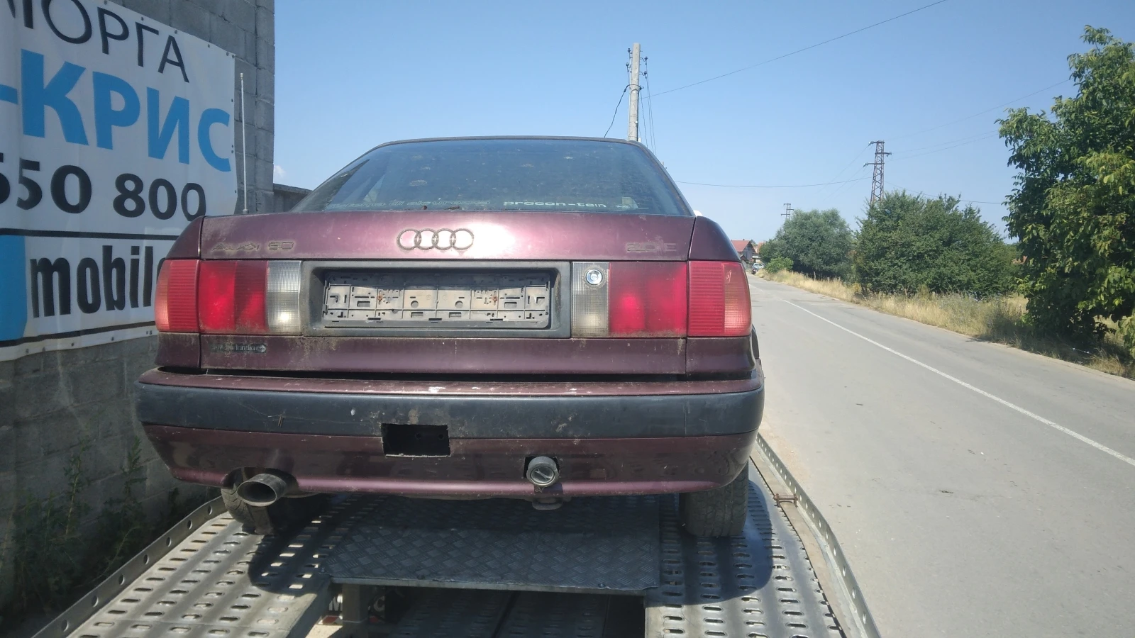 Audi 80 B4 1.9 TDI 90к.с/1.6/2.0 115к.с./2.3/2.6/. - изображение 9