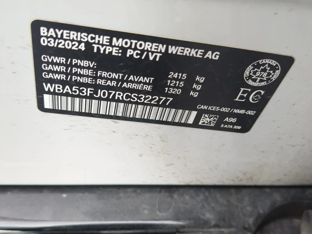 BMW 530 * 530I XDRIVE * CARFAX *    | Mobile.bg   15