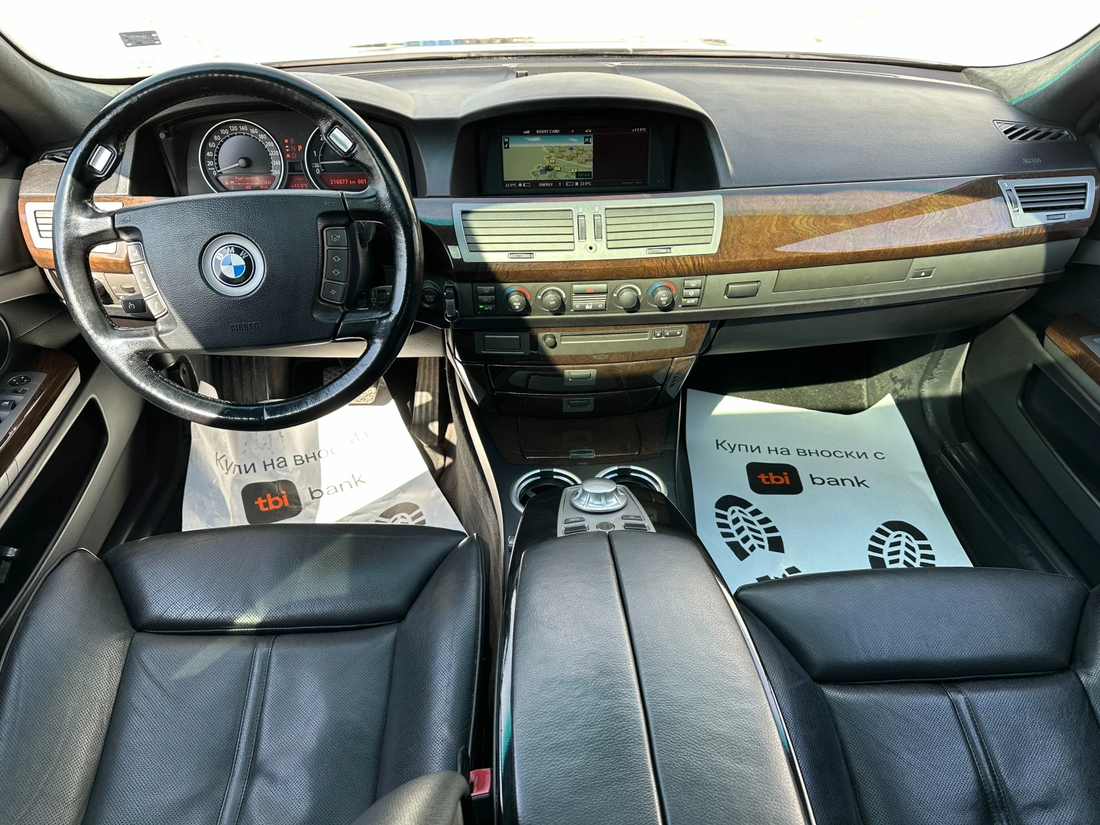 BMW 745 Газ.инжекцион, снимка 12 - Автомобили и джипове - 53706539