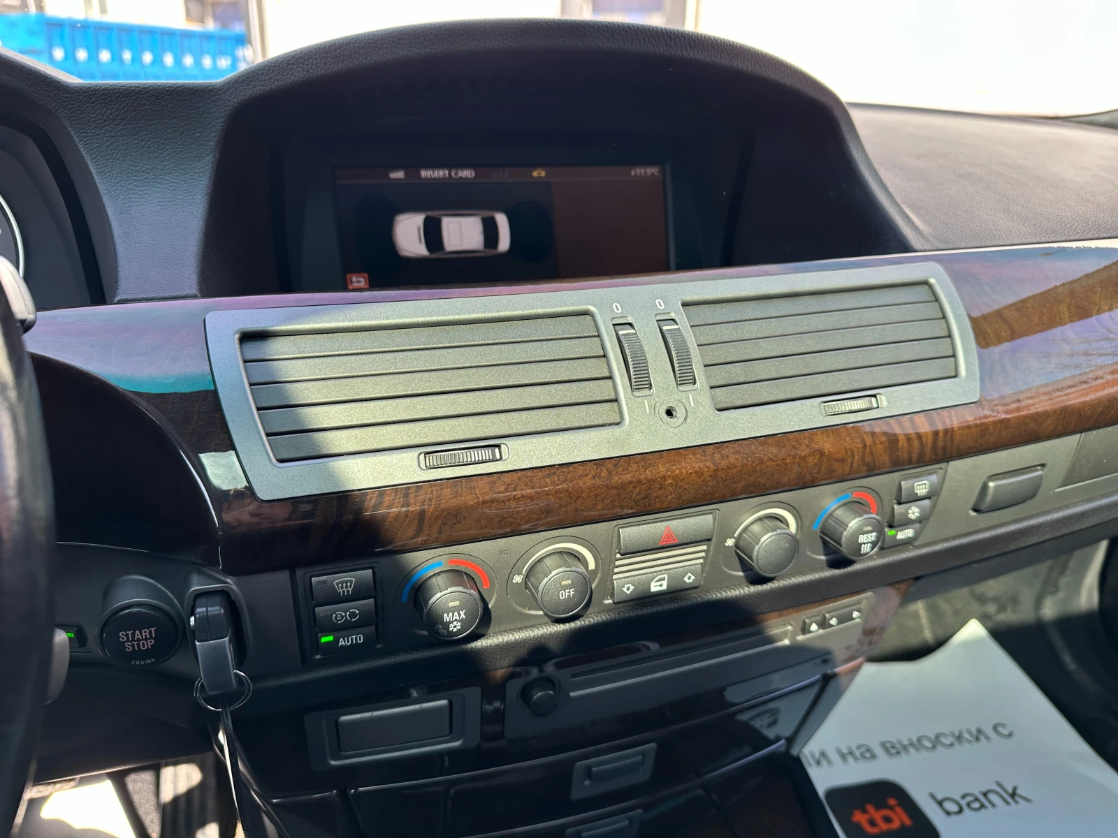 BMW 745 Газ.инжекцион, снимка 14 - Автомобили и джипове - 53706539