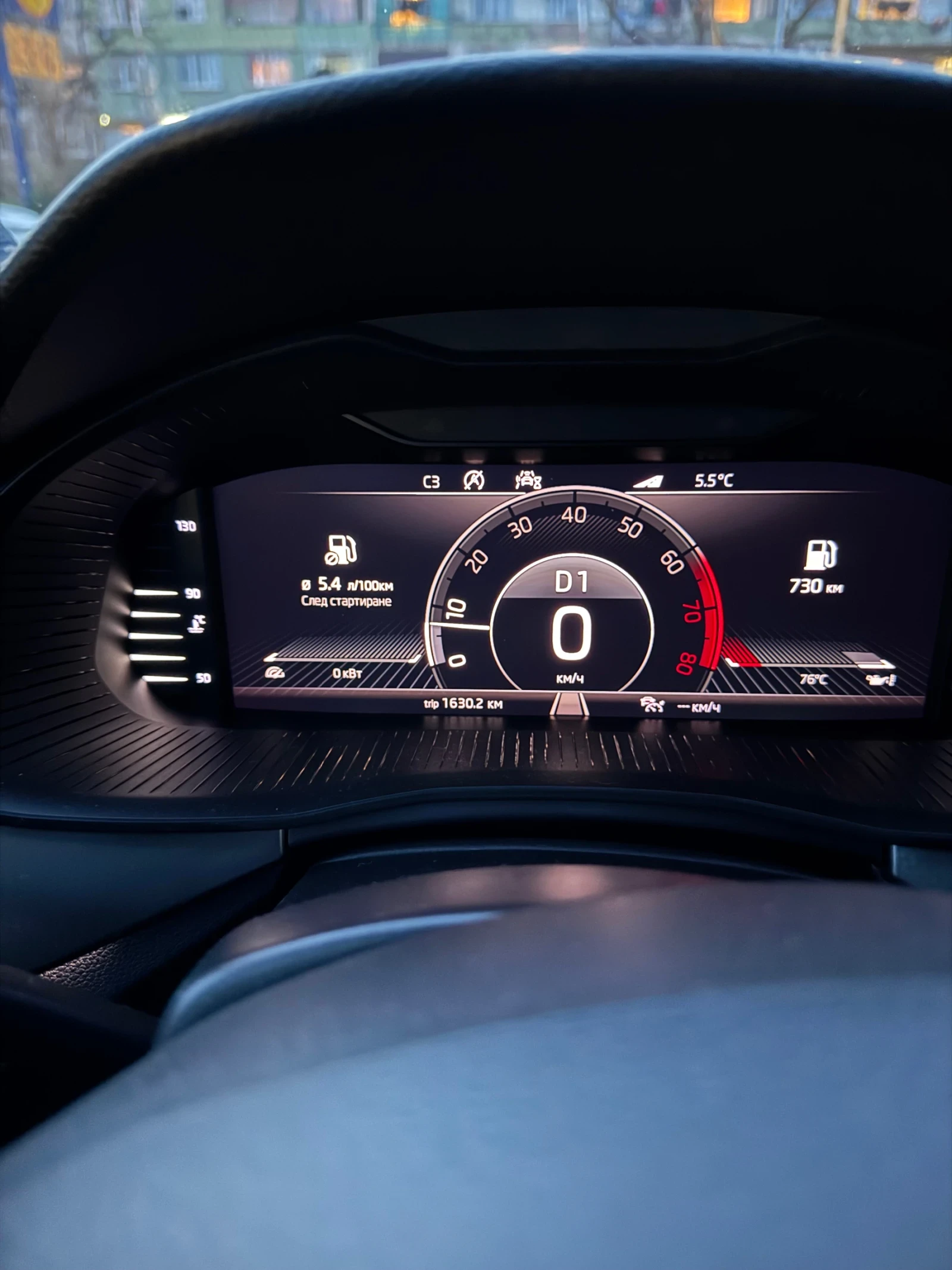 Skoda Scala 1, 5 бензин, снимка 16 - Автомобили и джипове - 53746621