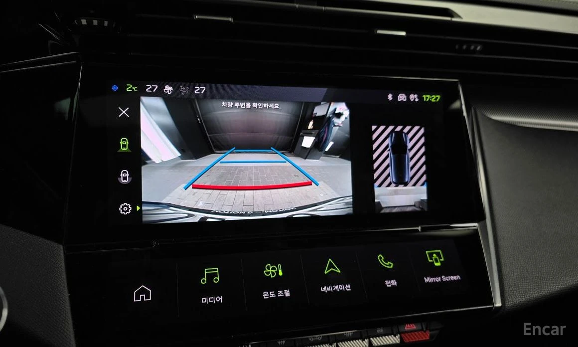 Peugeot 308 GT LINE* DIGITAL* КАМЕРА* ПАНОРАМА* , снимка 14 - Автомобили и джипове - 54042986