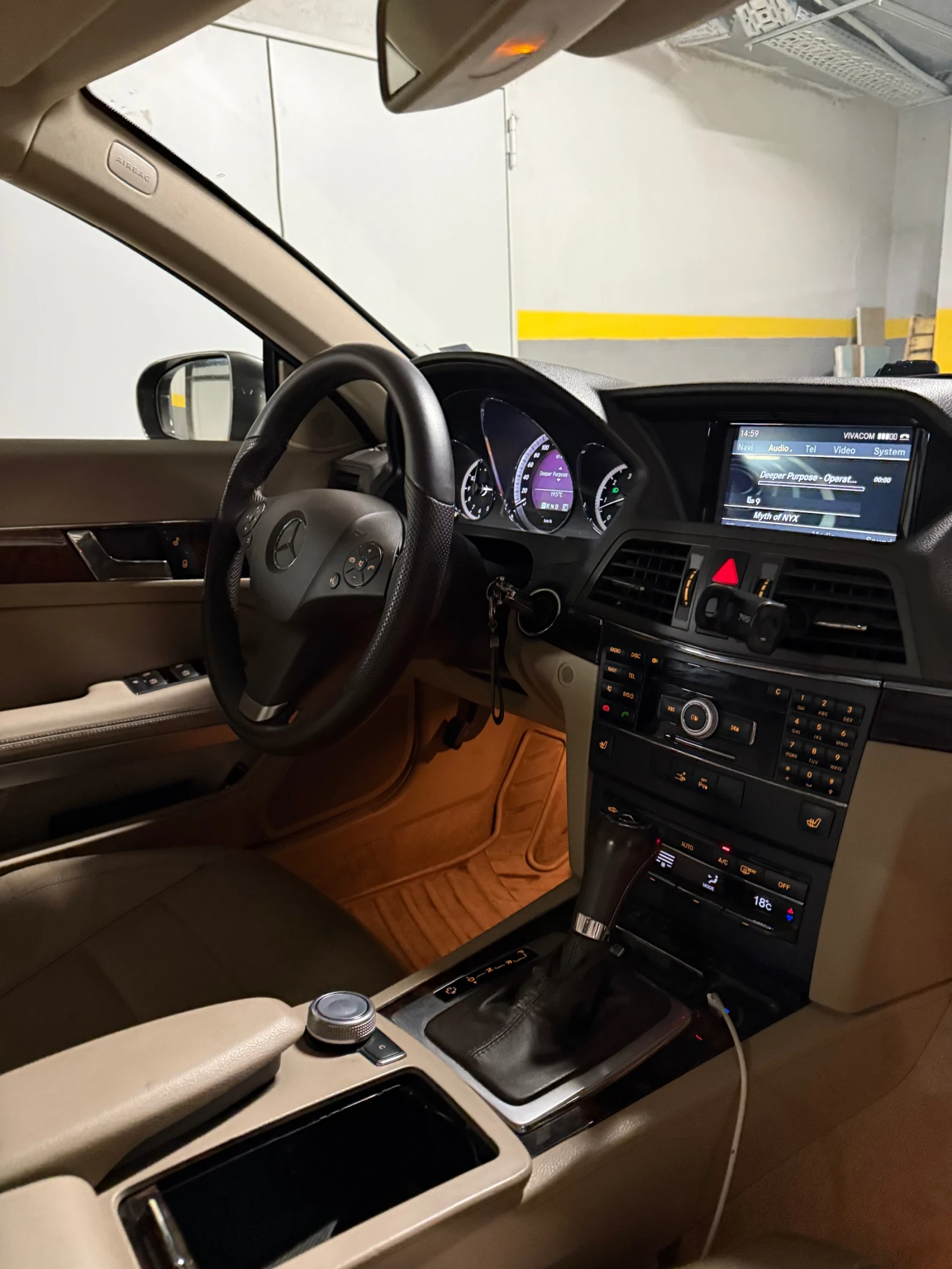 Mercedes-Benz E 350, снимка 7 - Автомобили и джипове - 54542034