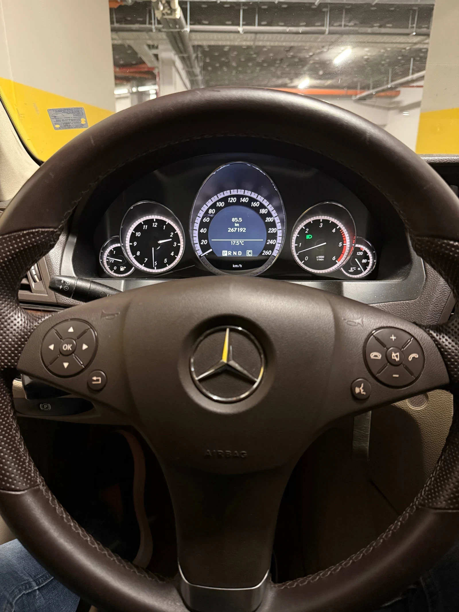 Mercedes-Benz E 350, снимка 11 - Автомобили и джипове - 54542034