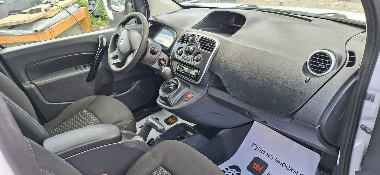 Renault Kangoo МАXI, снимка 7 - Автомобили и джипове - 54960305