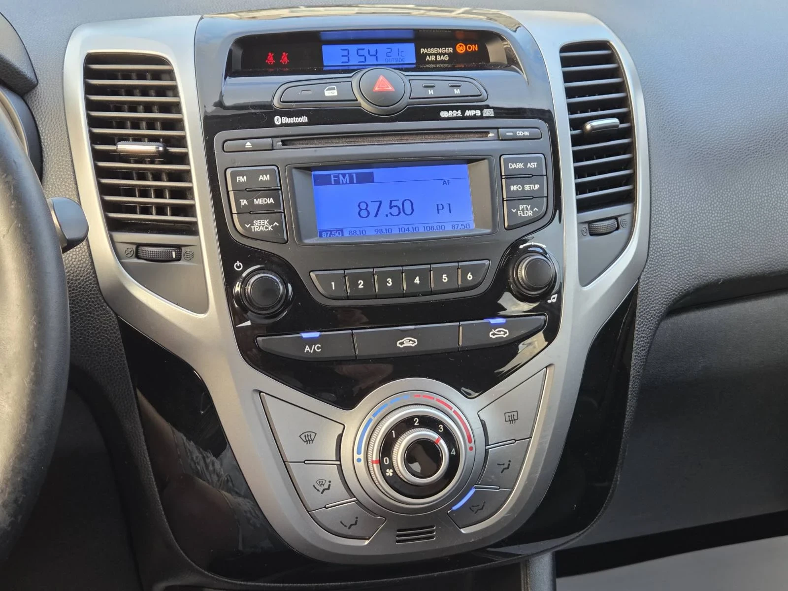 Hyundai Ix20 1.6, снимка 7 - Автомобили и джипове - 55123931