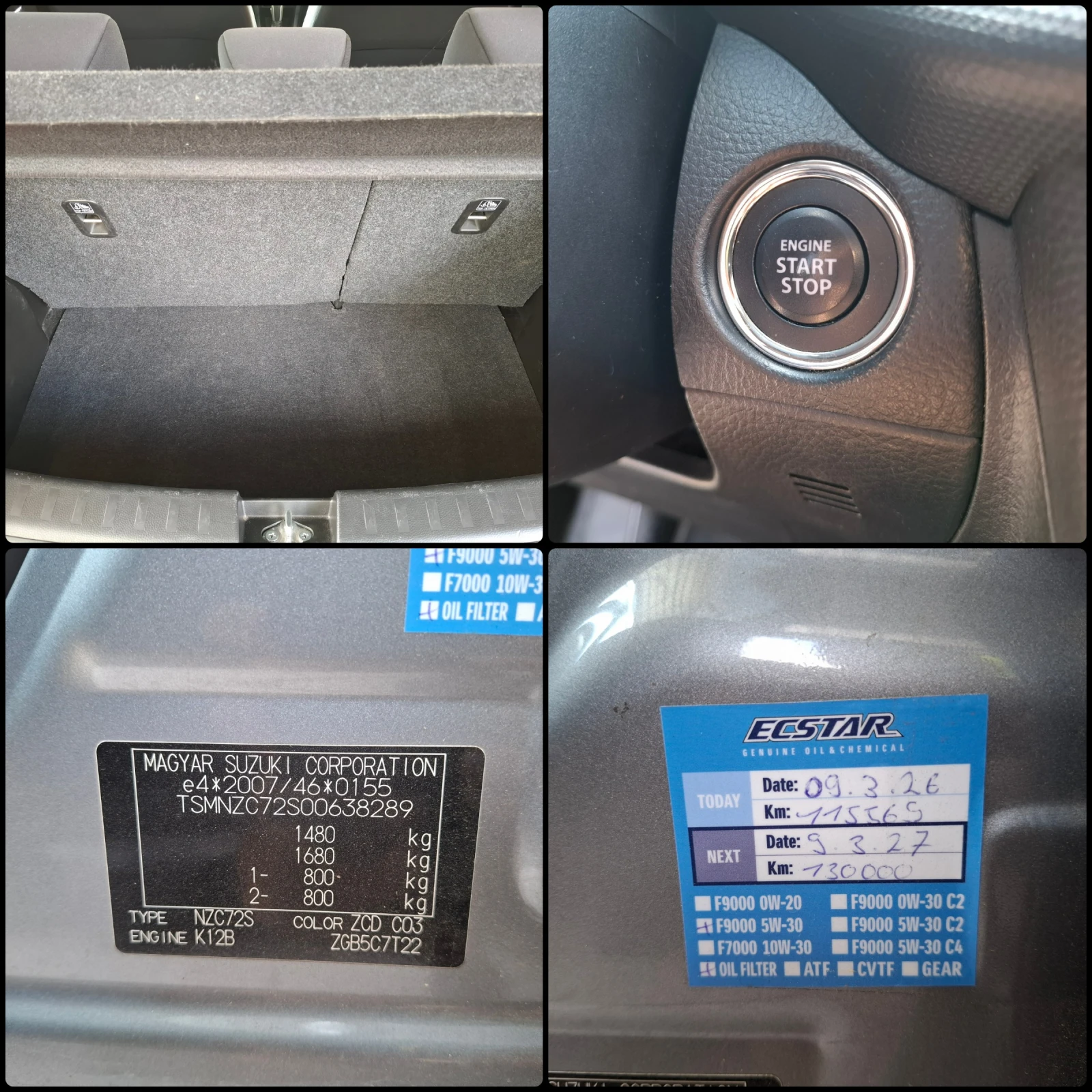 Suzuki Swift 1.2i-АВТОМАТИК-SWISS, снимка 14 - Автомобили и джипове - 55179913