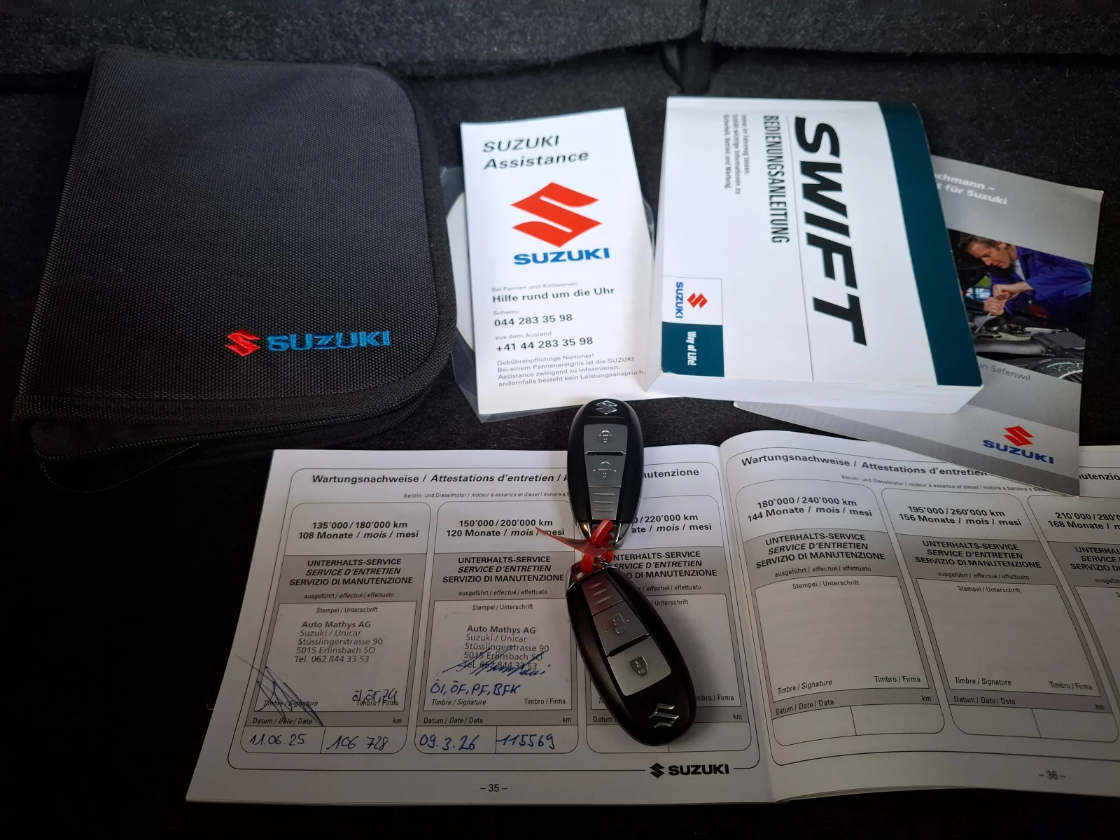 Suzuki Swift 1.2i-АВТОМАТИК-SWISS, снимка 15 - Автомобили и джипове - 55179913