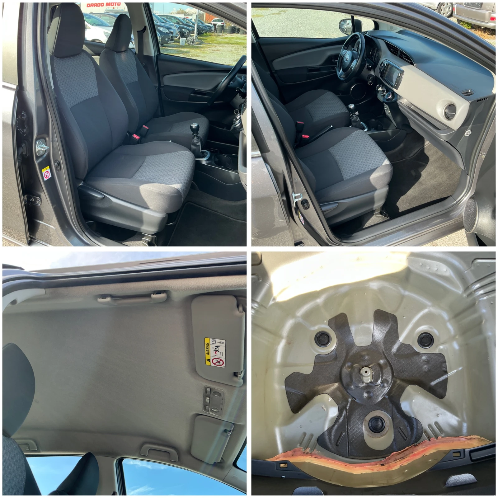 Toyota Yaris 1.4 D4D, снимка 17 - Автомобили и джипове - 56645060