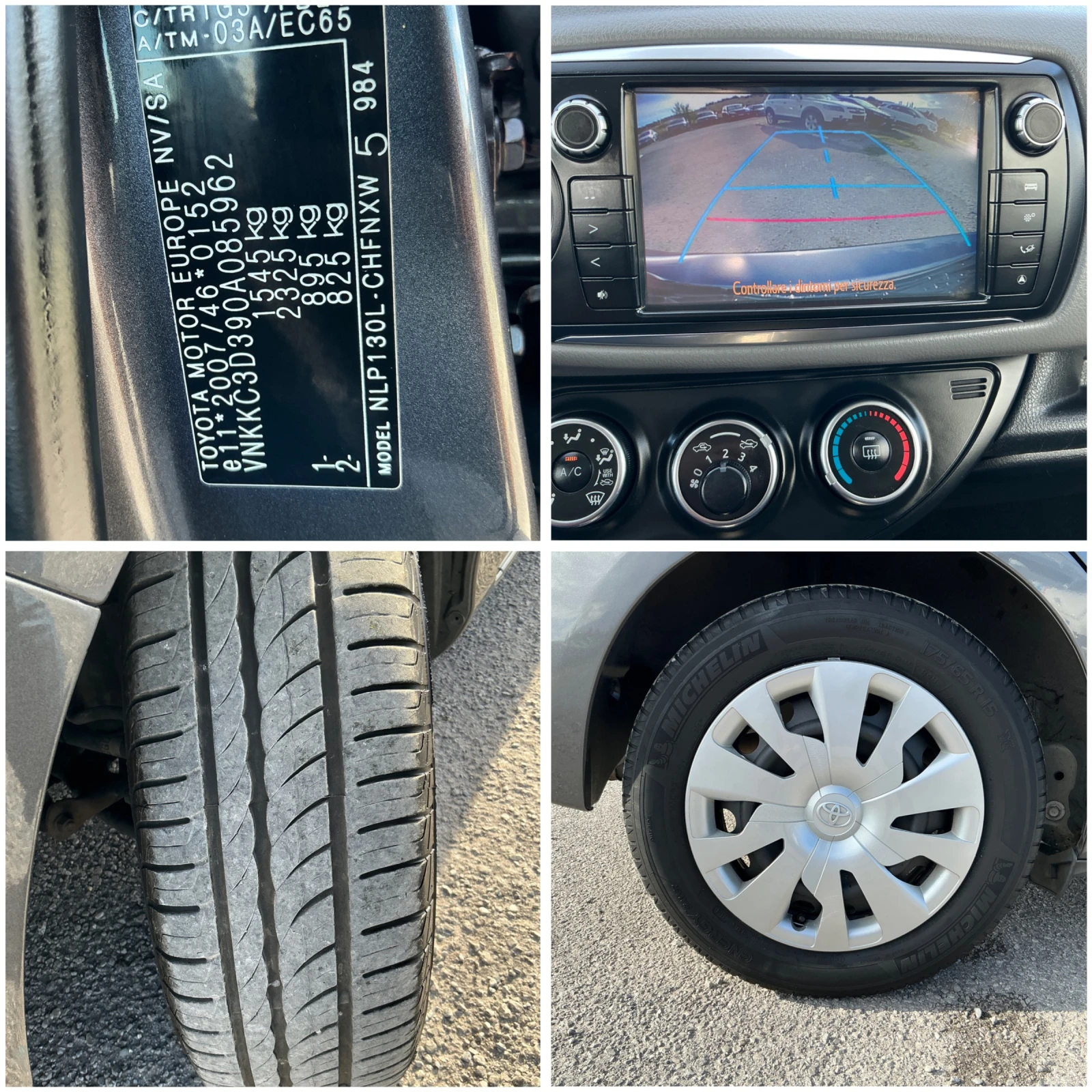 Toyota Yaris 1.4 D4D, снимка 16 - Автомобили и джипове - 56645060