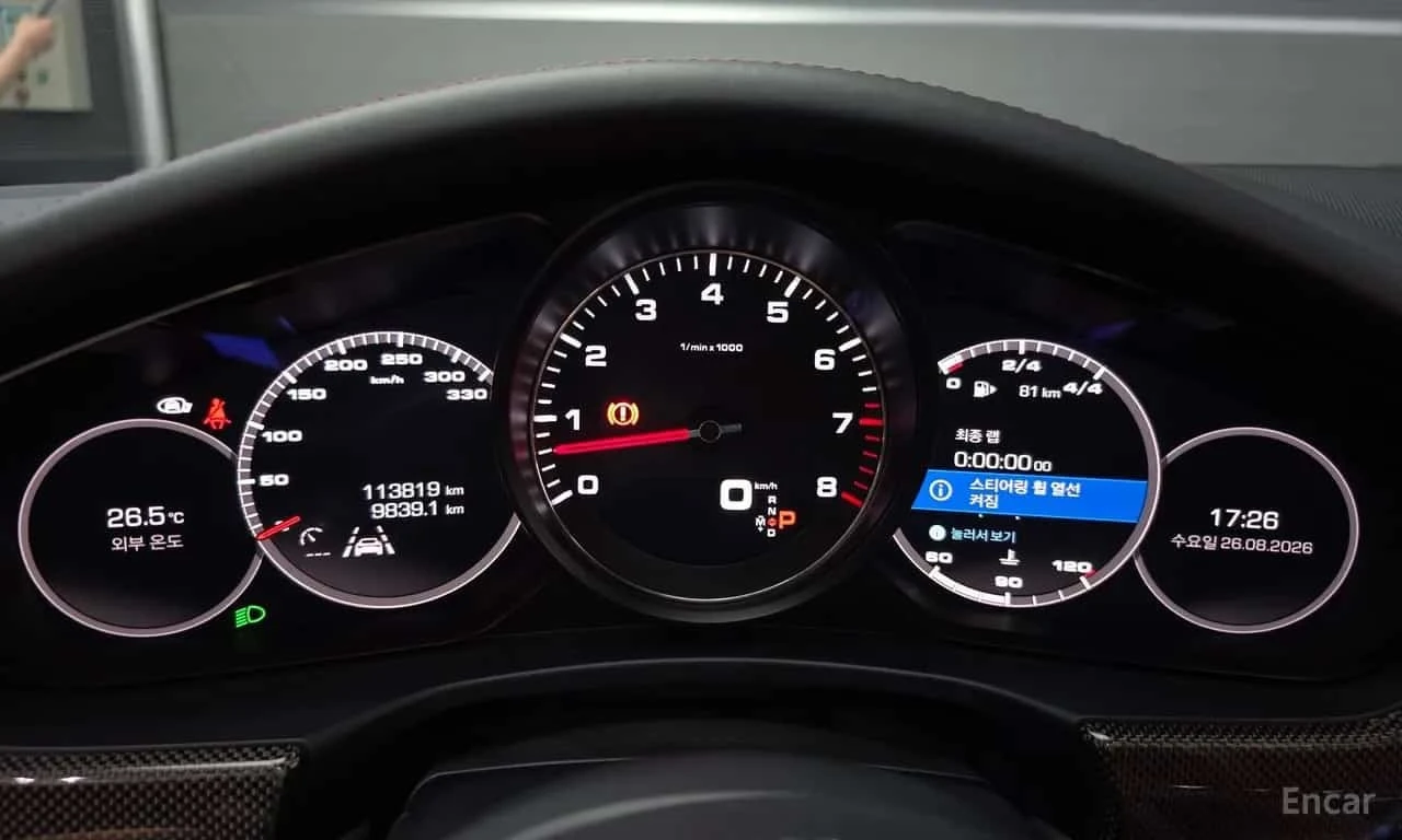 Porsche Panamera 2.9 4S, снимка 8 - Автомобили и джипове - 56705606