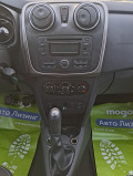 Dacia Sandero 1.2i + ГАЗ! - изображение 8