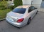 Обява за продажба на Mercedes-Benz E 63 AMG E63s ~ 157 000 лв. - изображение 5