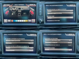 Seat Ateca FR 2.0 TSI 4x4 от България, снимка 17