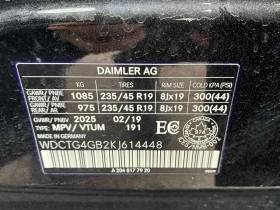 Mercedes-Benz GLA 250 /CAMERA/ПОДГРЕВИ/КЛИП НА МОТОРА , снимка 10