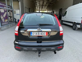 Honda Cr-v 2.0 i-vtec 150 | Mobile.bg    8