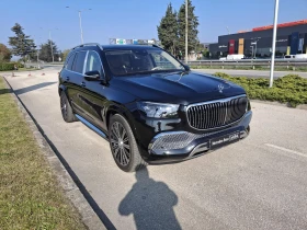 Mercedes-Benz GLS 600 Maybach 4MATIC | Mobile.bg    3