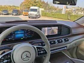 Mercedes-Benz GLS 600 Maybach 4MATIC | Mobile.bg    16