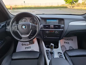 BMW X3 2.0X-drive Navi   | Mobile.bg    8