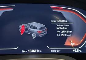 BMW X3 - 65000 лв. / 33233.97 € - 77201670 10