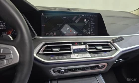 BMW X7 xDrive 40i Design Pure Excellence 6-Seater | Auto.bg — изображение 13