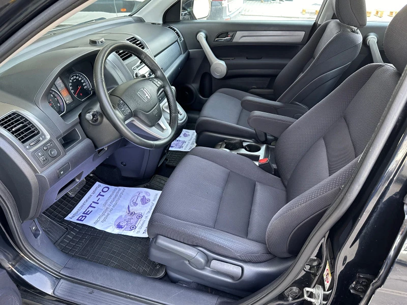 Honda Cr-v 2.0 i-vtec 150кс, снимка 9 - Автомобили и джипове - 45862337