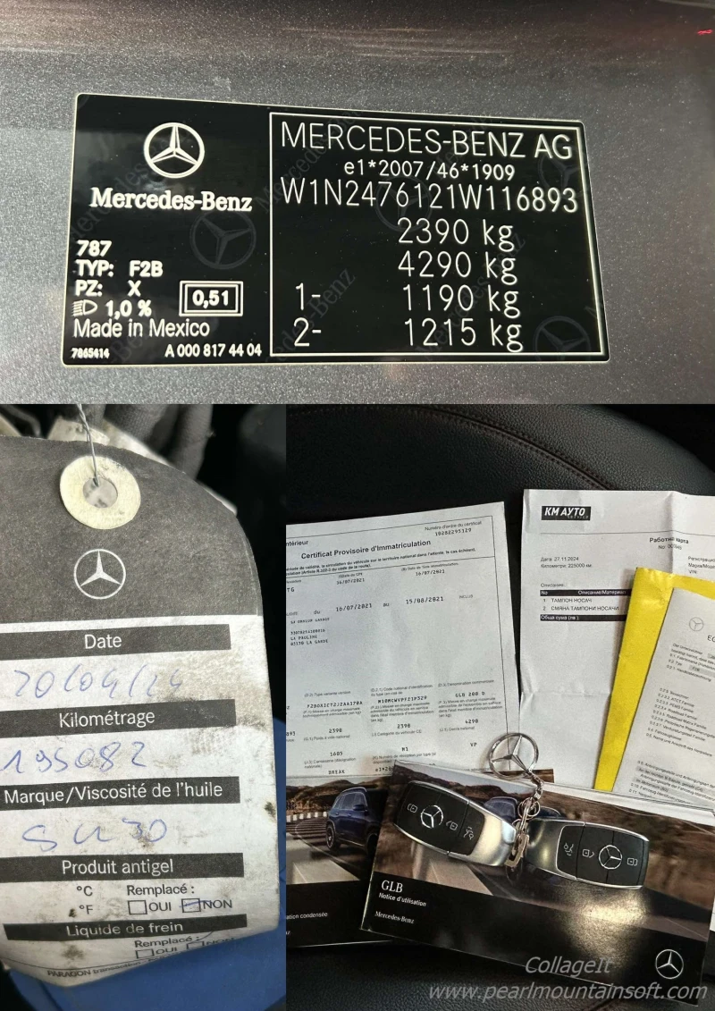 Mercedes-Benz GLB 200D AMG LINE , снимка 17 - Автомобили и джипове - 47989899