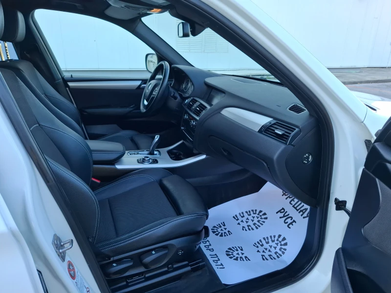 BMW X3 2.0X-drive Navi Кожа Панорама, снимка 10 - Автомобили и джипове - 51381711