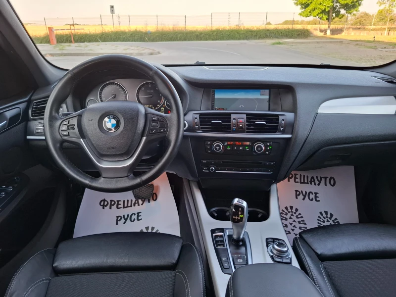BMW X3 2.0X-drive Navi Кожа Панорама, снимка 8 - Автомобили и джипове - 51381711