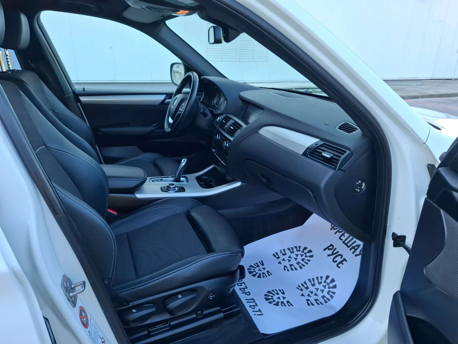 BMW X3 2.0X-drive Navi Кожа Панорама - изображение 10