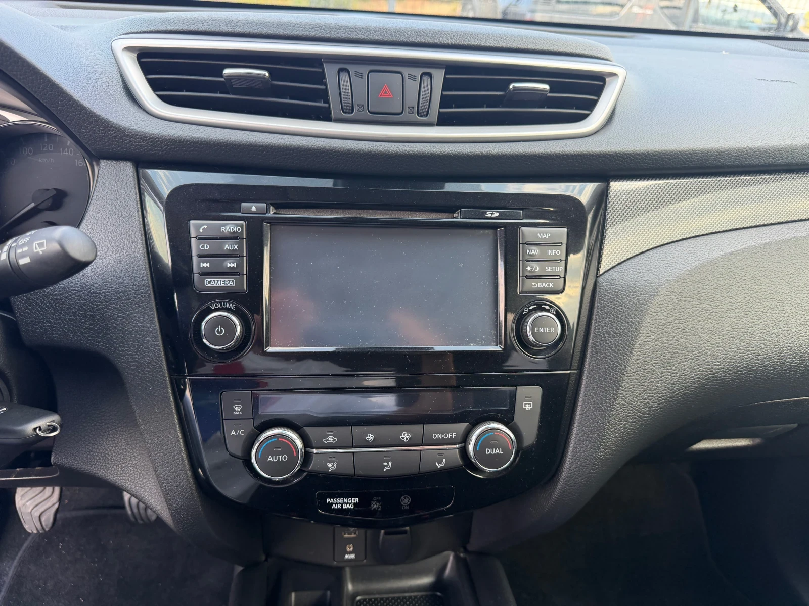 Nissan X-trail 1.6TD/131hp/2015g/Kamera360/Podgrev/4х4/Euro6, снимка 14 - Автомобили и джипове - 54840805
