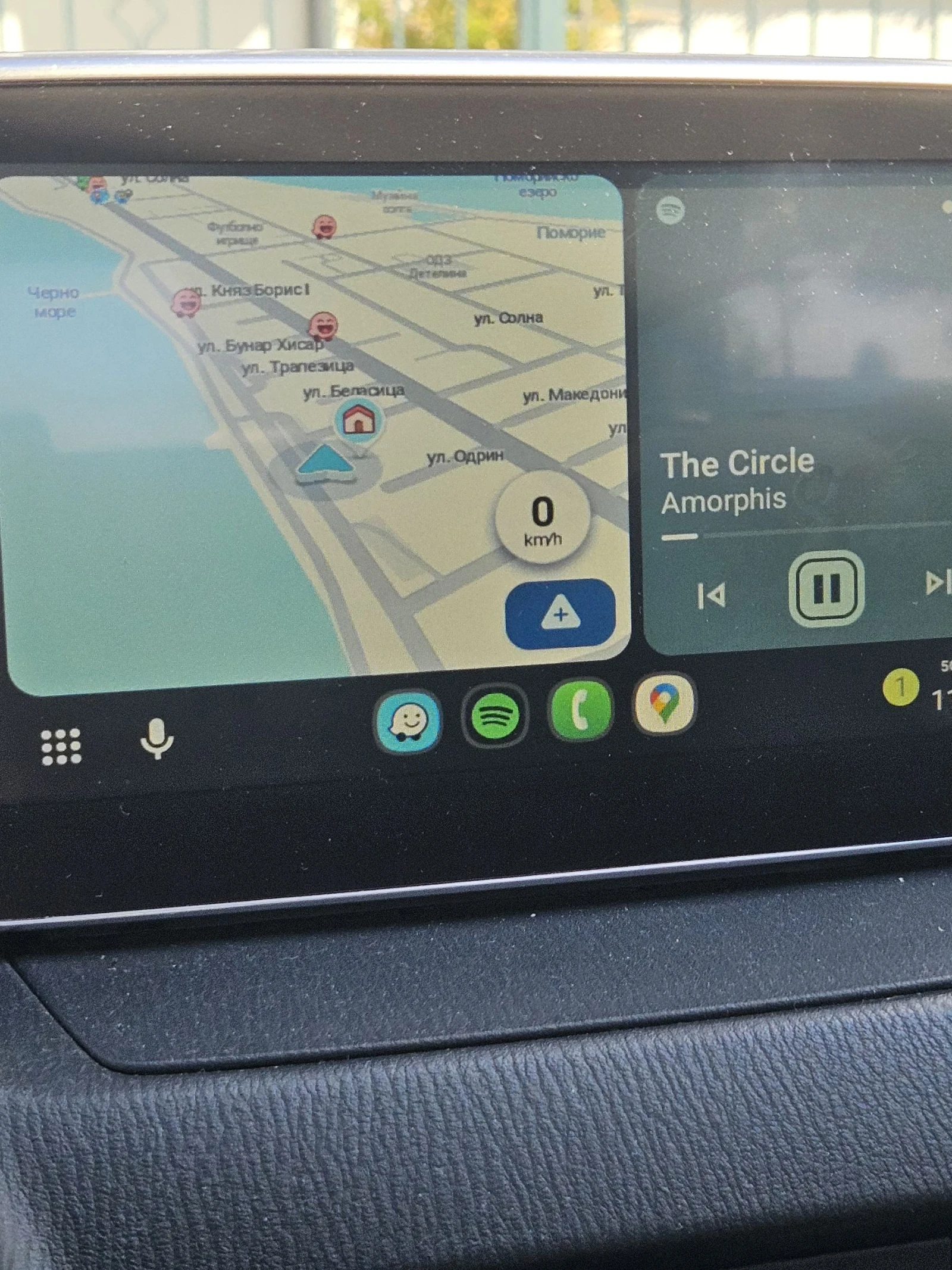 Mazda CX-3 | Mobile.bg � ����������� 6