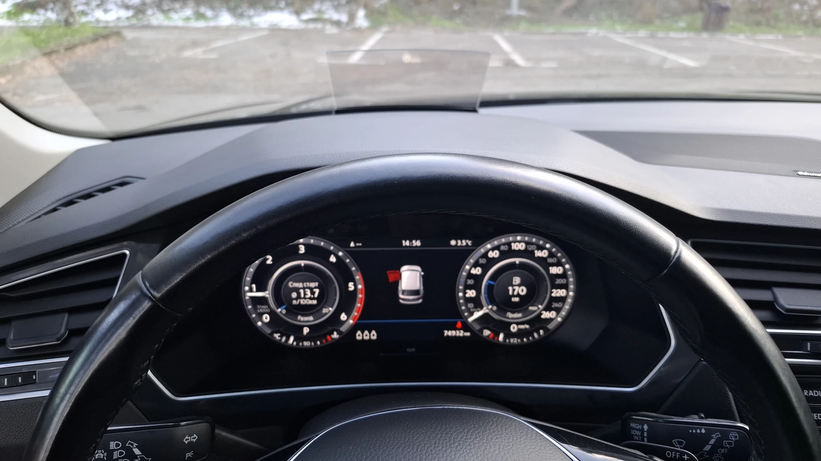 VW Tiguan 2.0 TDI SCR Highline DSG | Mobile.bg � ����������� 11